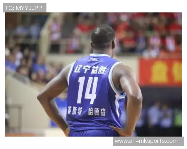 辽宁再演末节狂飙给你这样的哈德森还用换吗？